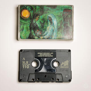 Art Mix Tape